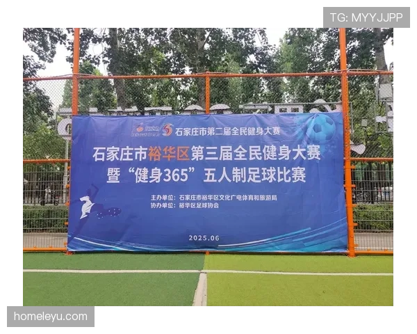 比赛何时真正结束？详解足球比赛结束条件规则