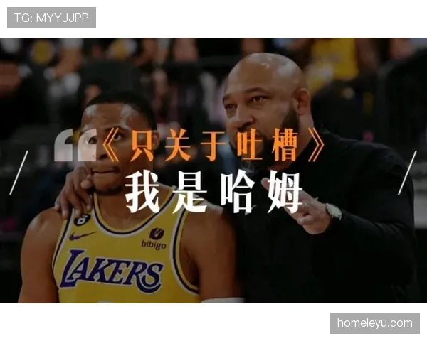 篮球暂停规则解析：什么时候能叫暂停？