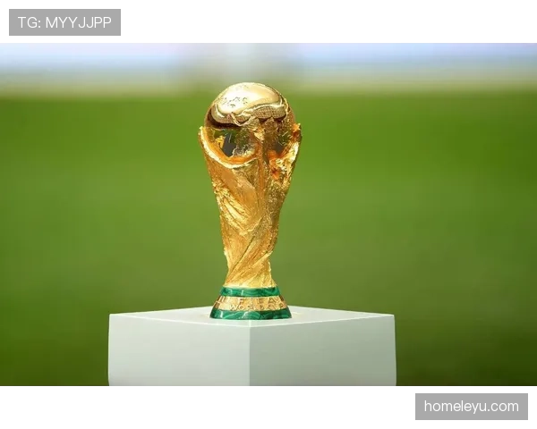2026世界杯规则下资格怎么筛
