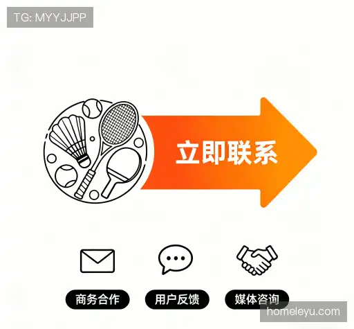 咨询协助